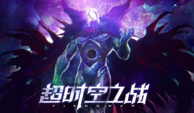 超時(shí)空穿越最新章節(jié)引領(lǐng)高科技潮流，時(shí)代前沿產(chǎn)品介紹