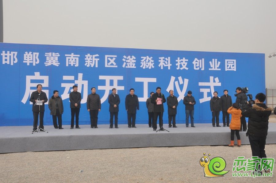 邯鄲王社群科技新品引領(lǐng)未來(lái)生活新潮流，最新消息震撼登場(chǎng)！