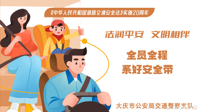 探索小巷美食秘境，解讀最新交通法規(guī)下的美食之旅
