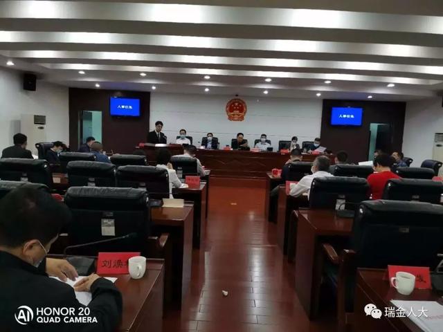 瑞金市最新市領(lǐng)導(dǎo)名單公布