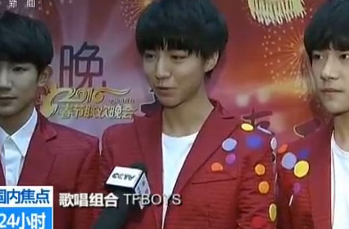 禹巖最新消息2016，獲取禹巖最新資訊及動態(tài)的途徑解析