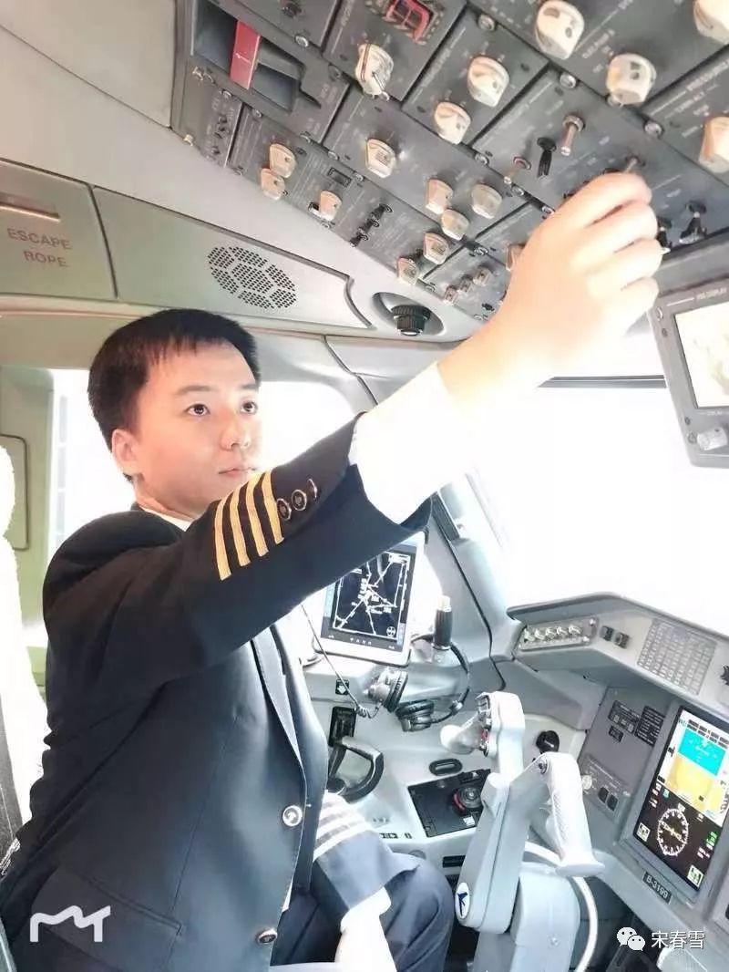 最新三面刀機長招聘，探尋小巷獨特風(fēng)味的人才之旅
