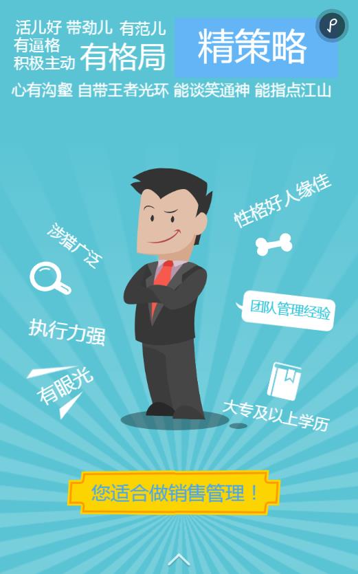 南通奇華頓最新招聘探秘，小巷特色小店等你來加入！
