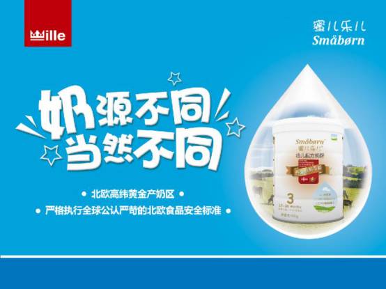 蜜兒樂兒奶粉最新事件與小巷特色小店的獨特魅力探索