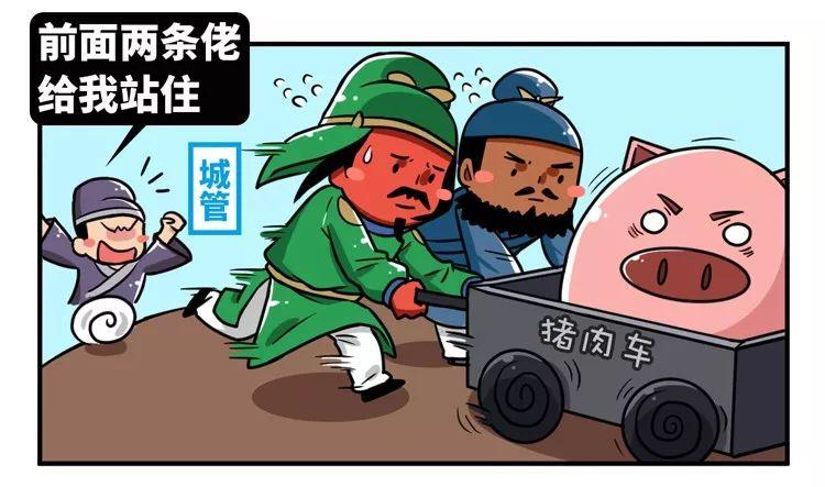 汽車零部件 第307頁