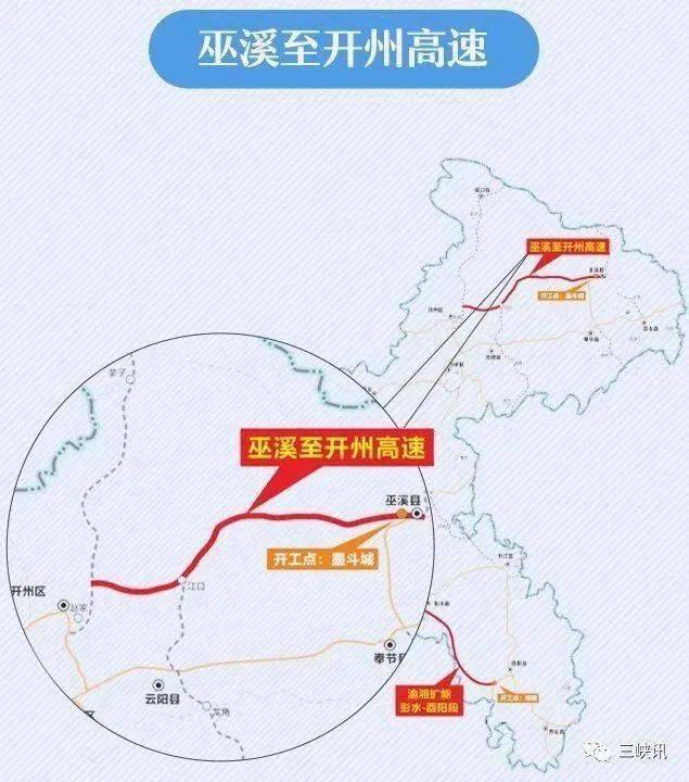 開縣鐵路規(guī)劃最新動(dòng)態(tài)，小巷里的鐵路風(fēng)情與隱藏瑰寶的探尋