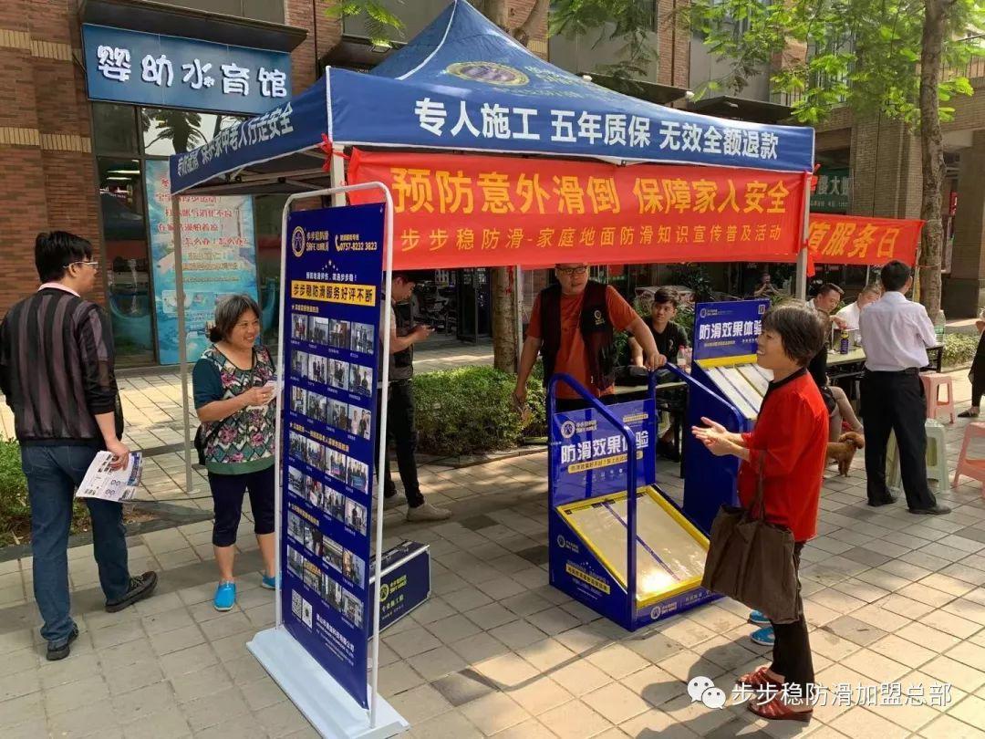 順德綠地中心最新動(dòng)態(tài)更新