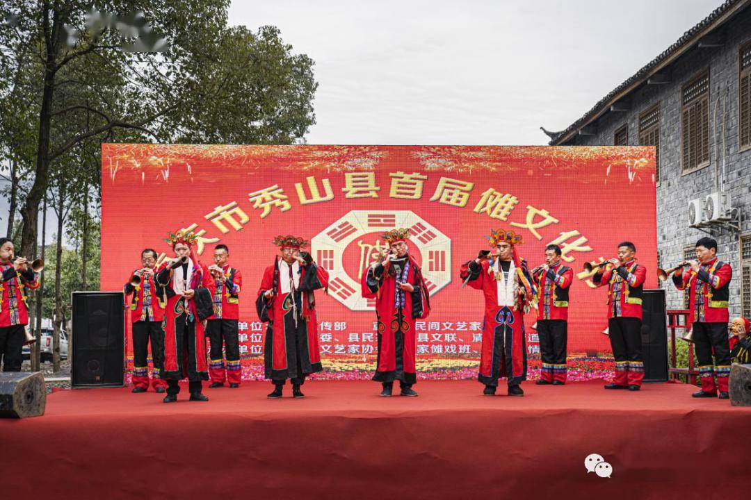 秀山百姓網(wǎng)最新動(dòng)態(tài)，小巷深處的獨(dú)特風(fēng)味