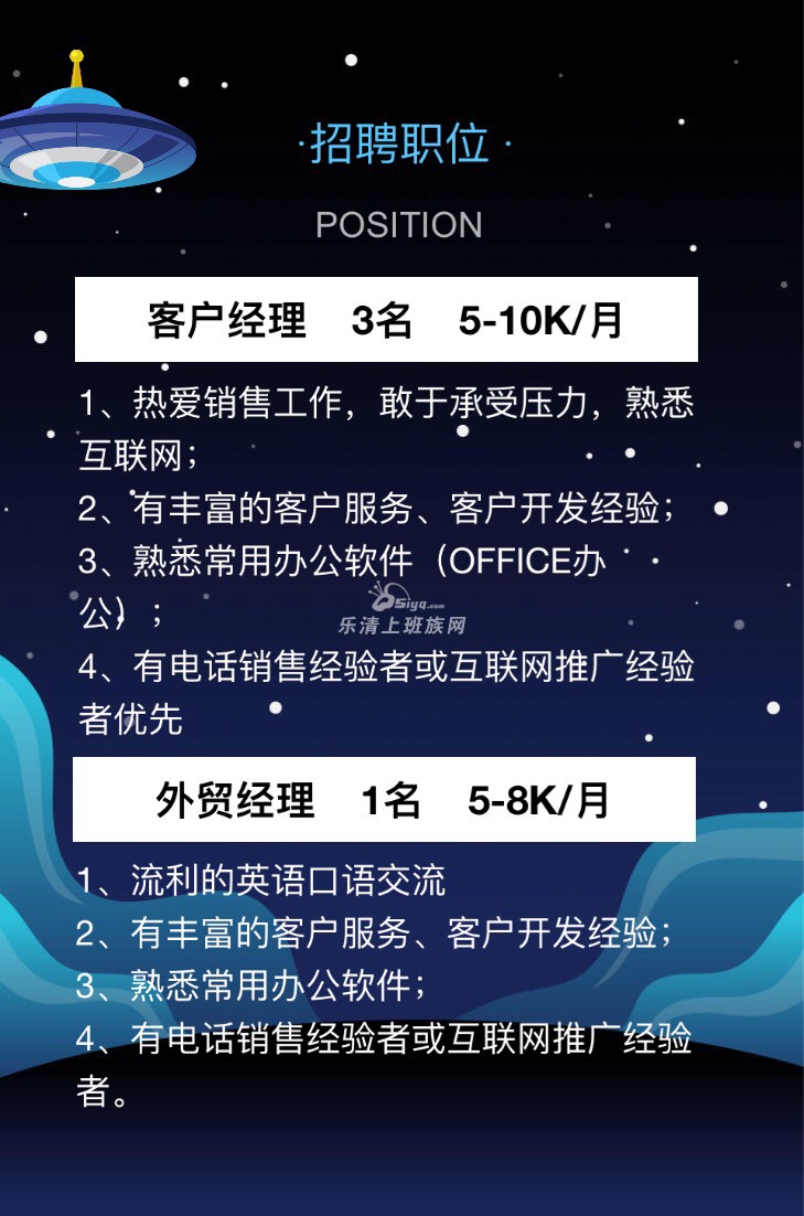 燈塔招聘網(wǎng)，科技引領(lǐng)未來(lái)，重塑招聘體驗(yàn)，最新女性崗位招聘啟動(dòng)