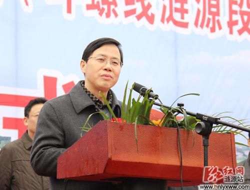 漣源市委常委最新名單，科技引領(lǐng)未來，漣源展翅高飛新篇章