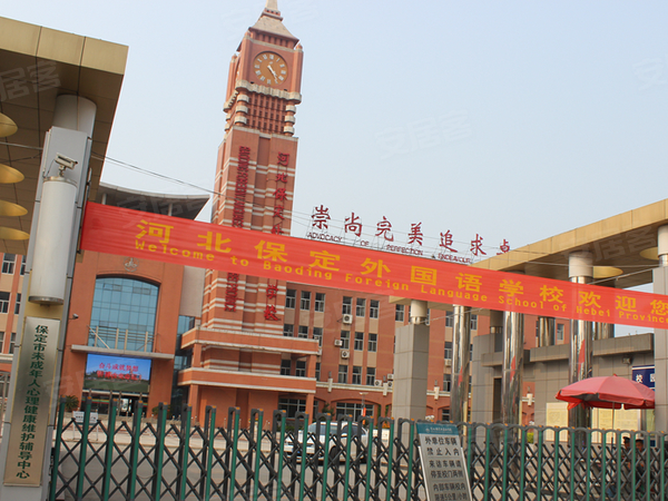 博仕園二期最新報(bào)價(jià)，自然美景的探索之旅啟動(dòng)！