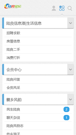貨物進(jìn)出口 第311頁(yè)