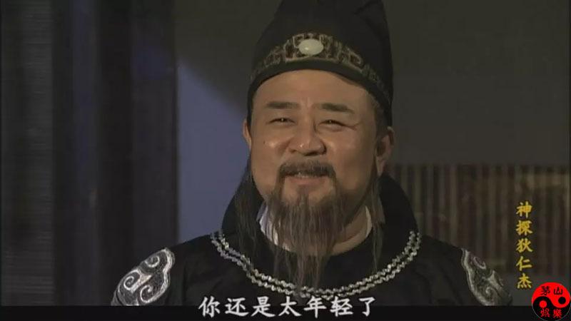 神探狄仁杰5科技新品亮相，重塑探案體驗(yàn)的最新消息