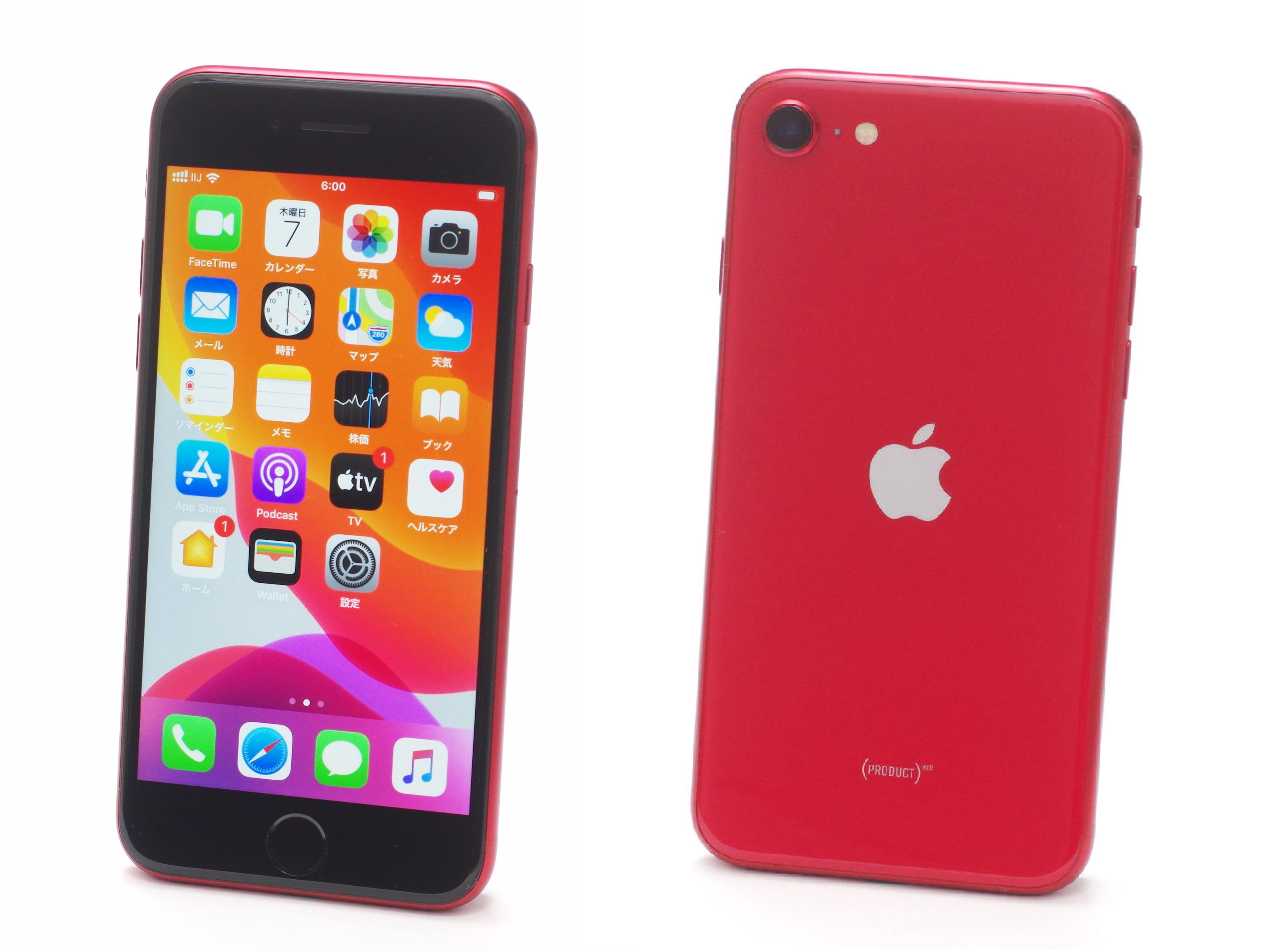iPhone 7s最新消息全面指南，最新動態(tài)與細節(jié)揭秘