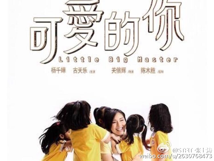 小巷秘密小店，景喬的可愛故事最新章節(jié)