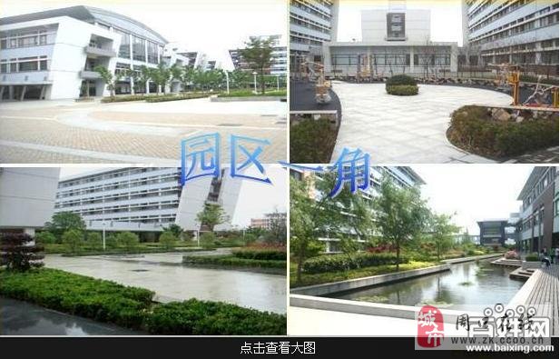 潮陽(yáng)區(qū)最新普工招聘啟幕，科技引領(lǐng)，全新就業(yè)之旅開啟