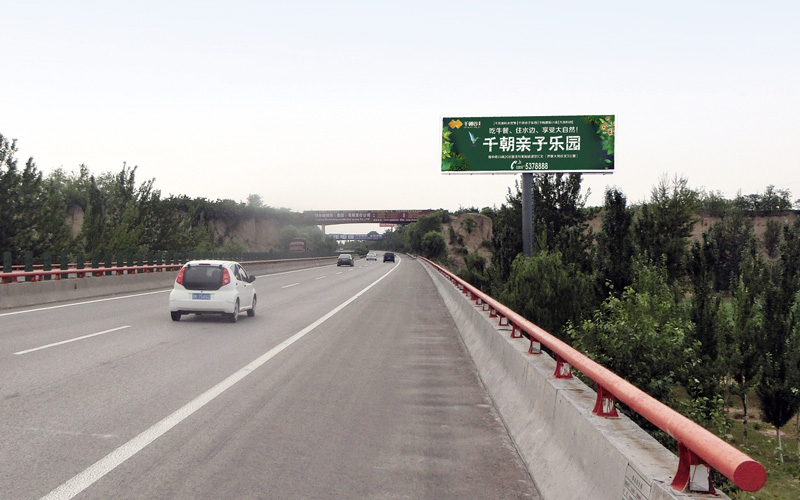 太長高速改線最新動態(tài)，道路建設的爭議與觀點碰撞