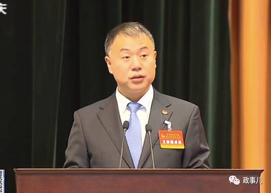 重慶市主要領(lǐng)導(dǎo)最新概況及概況更新通知