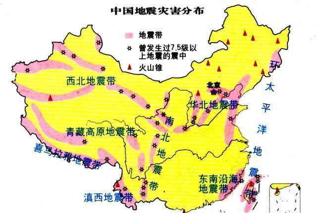 四川地震傷亡人數(shù)最新信息，查詢指南與了解任務（適用于初學者與進階用戶）