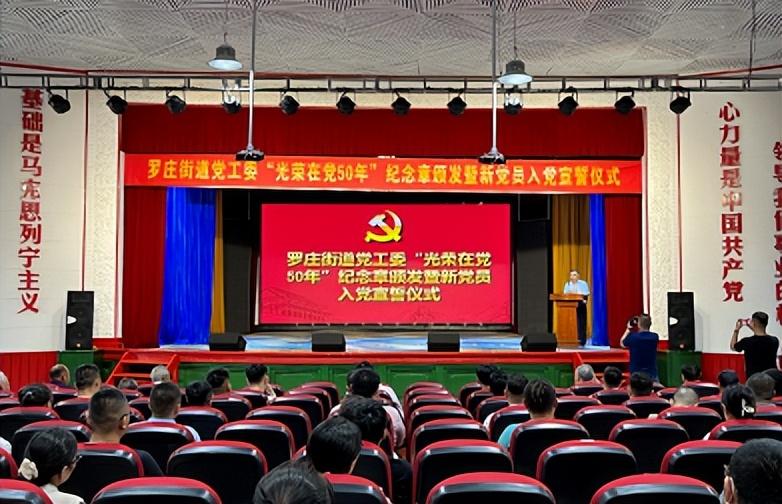兩岸關(guān)系發(fā)展動(dòng)態(tài)解析，最新消息獲取與分析報(bào)告