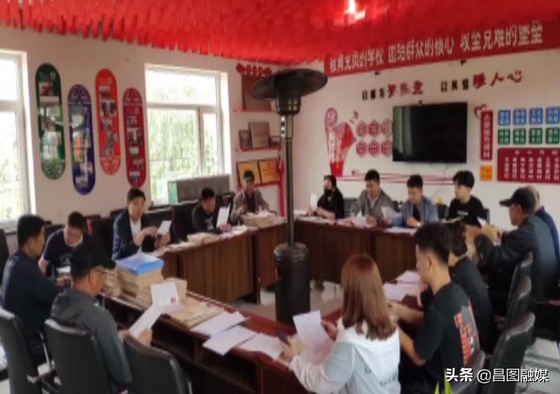 遼寧土地確權(quán)最新進(jìn)展及其影響深度解析，一種觀點(diǎn)分析視角