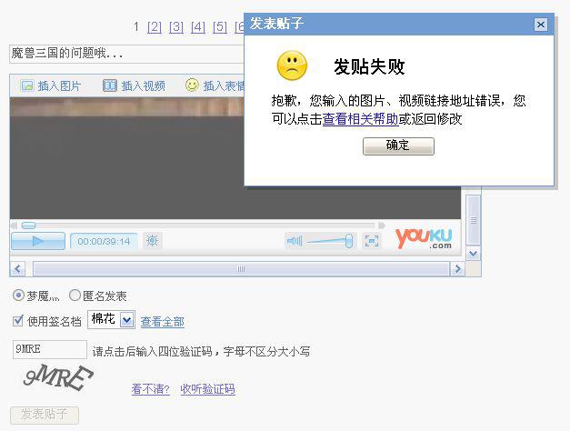 寧晉貼吧最新消息視頻揭秘，小巷深處的隱藏美食寶藏大探索！