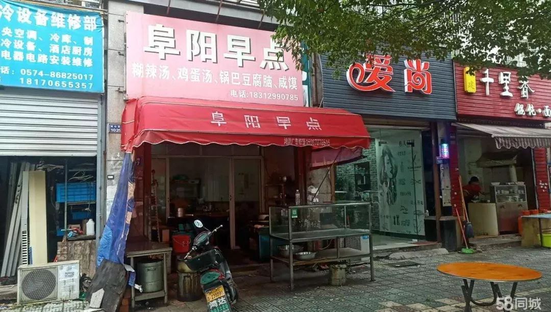 金寨江店最新臨時(shí)工招募，解讀招聘信息與觀點(diǎn)論述