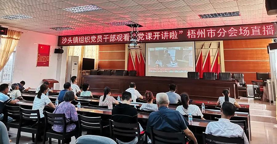 杰豐果業(yè)輝煌歷程，鑄就行業(yè)典范的最新消息