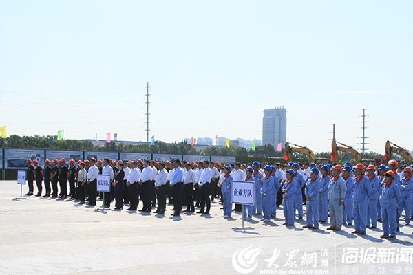 鄒平長山杰鋒最新招工,鄒平長山杰鋒最新招工啟事，一場探索自然美景的旅行邀請