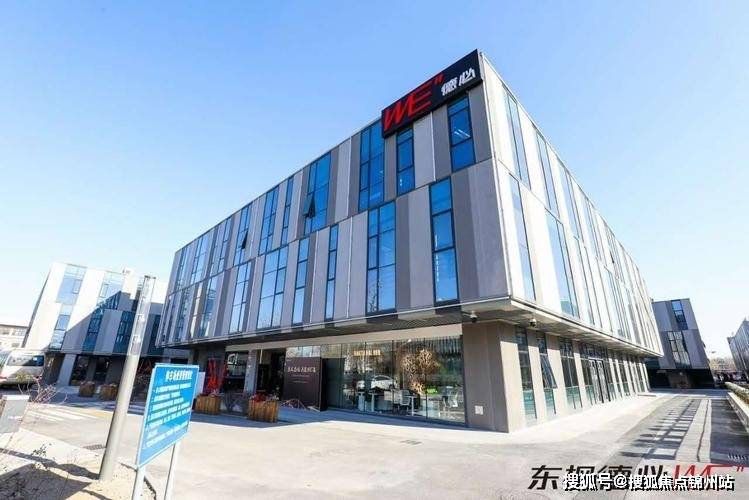 北京德世久最新信息，探索自然美景之旅，尋找內(nèi)心平和之地