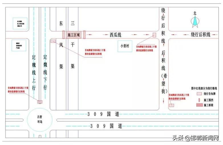 武安最新招聘信息，職場(chǎng)新征程啟程
