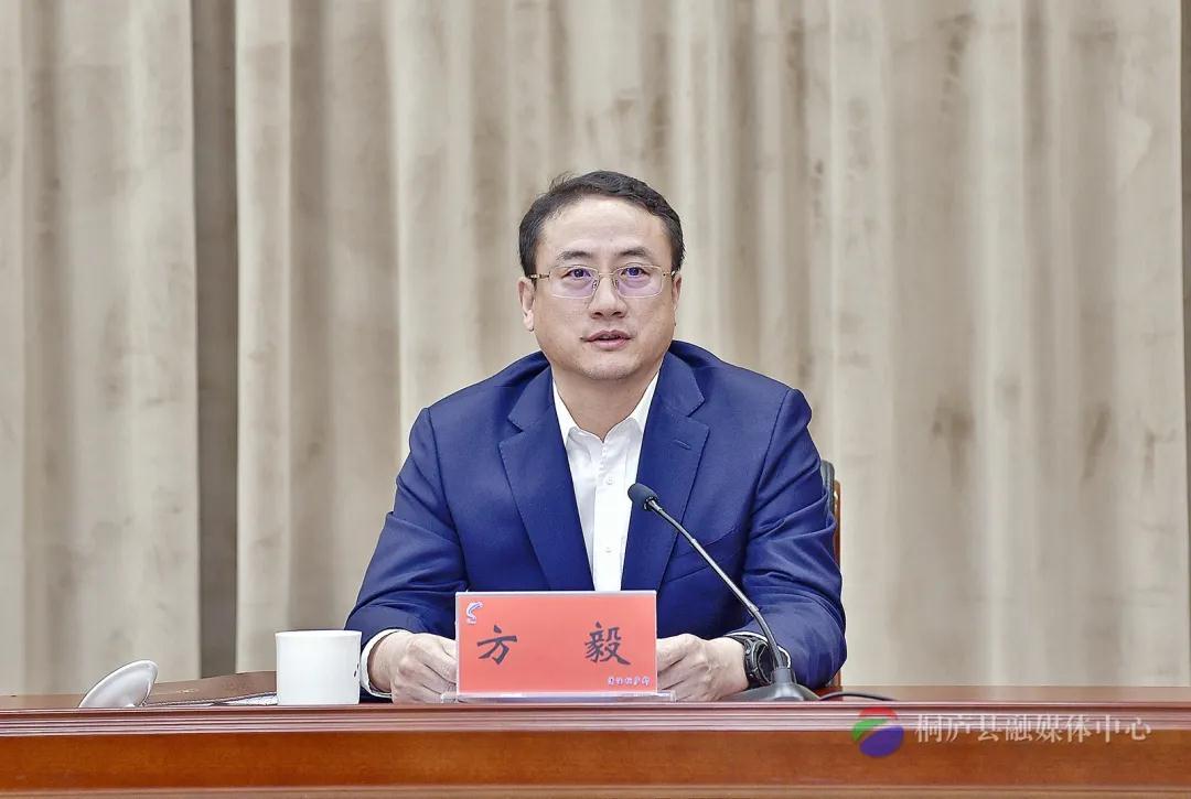 桐廬縣委最新任命引領(lǐng)發(fā)展新篇章啟動(dòng)