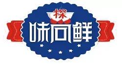 西安餐飲最新招聘，開啟味蕾人生的新篇章