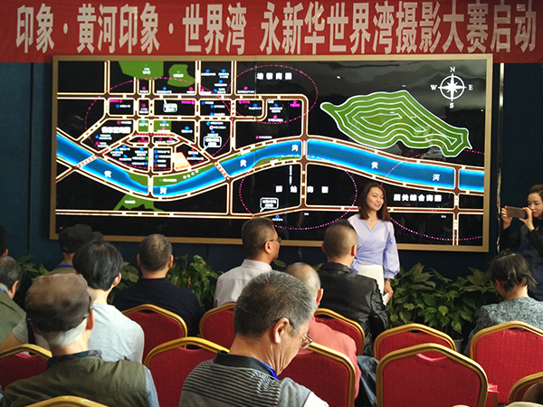 永新華世界灣最新動(dòng)態(tài)，科技風(fēng)潮席卷生活，智能時(shí)代體驗(yàn)革新