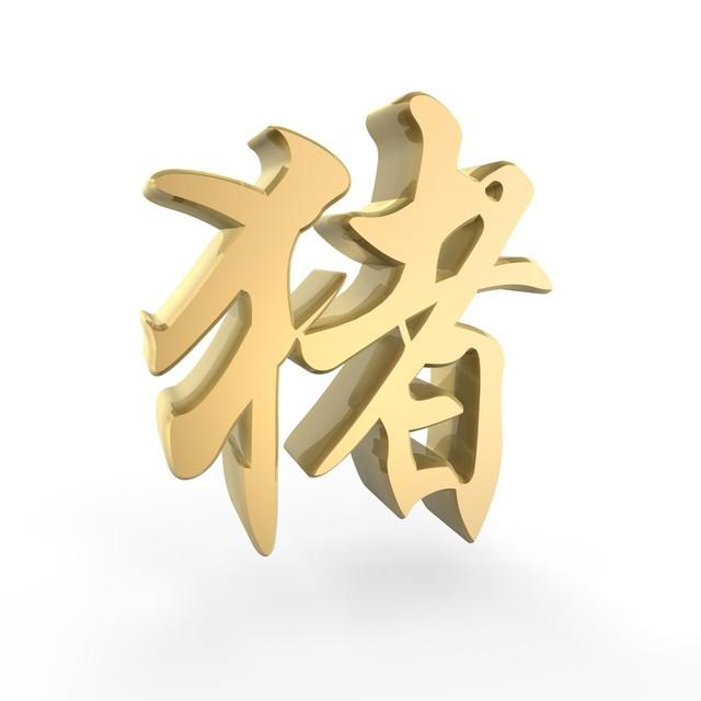 都市笑口組2024最新，笑翻都市，歡樂無極限！