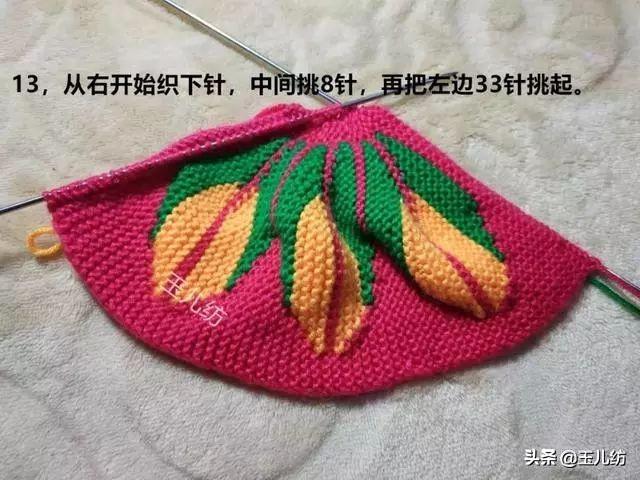 毛線棉鞋最新編織視頻，科技與傳統(tǒng)工藝的完美融合教學教程