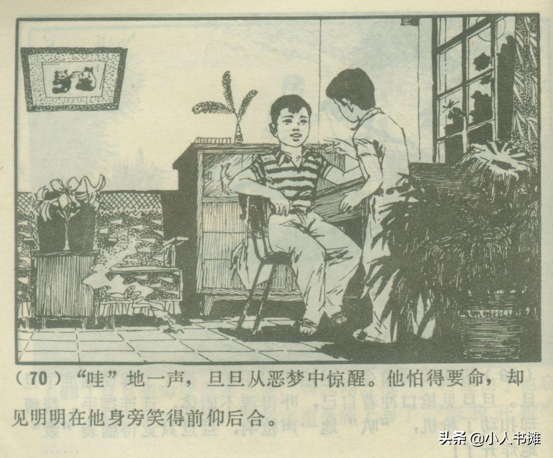 長沙宜家湘頌最新動態(tài)揭秘，最新進展與資訊更新