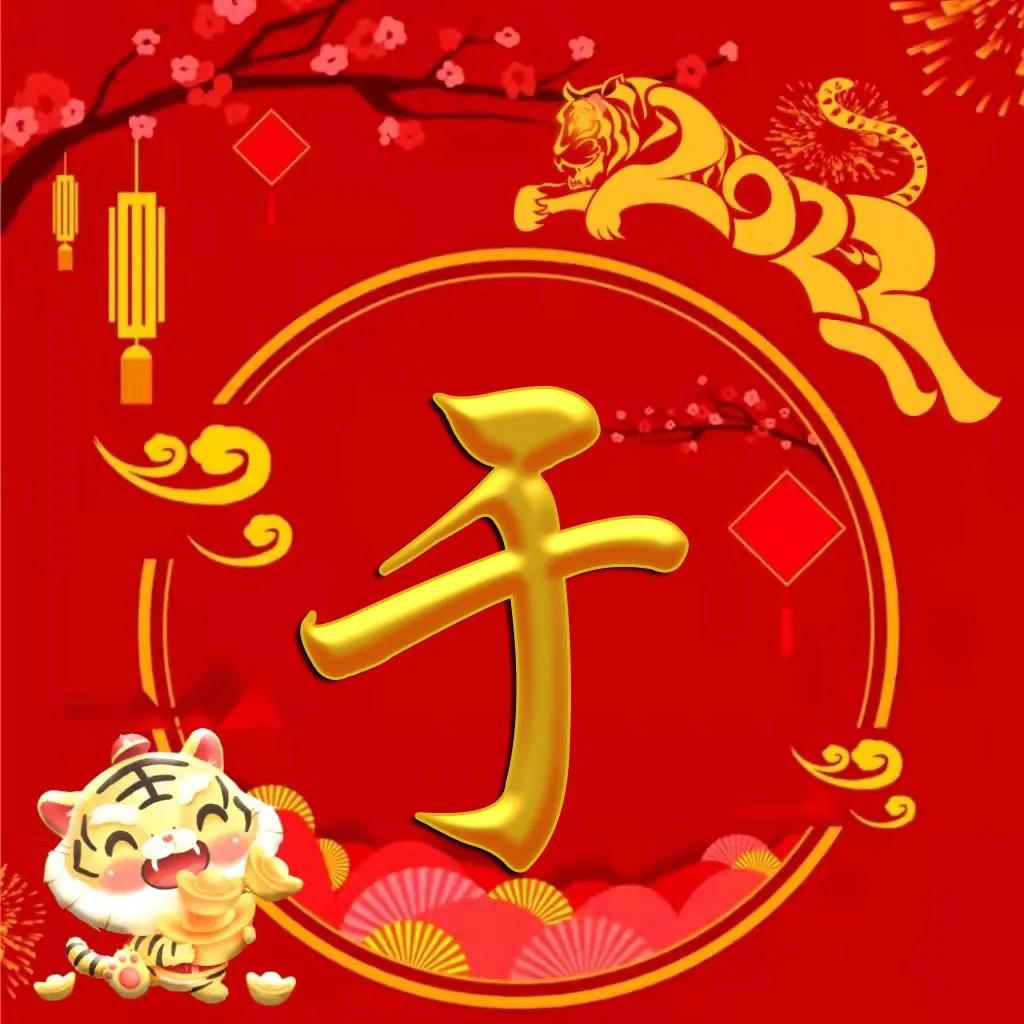 貨物進(jìn)出口 第307頁