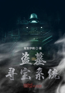 尋天記最新章節(jié)，日常小確幸與友情溫暖