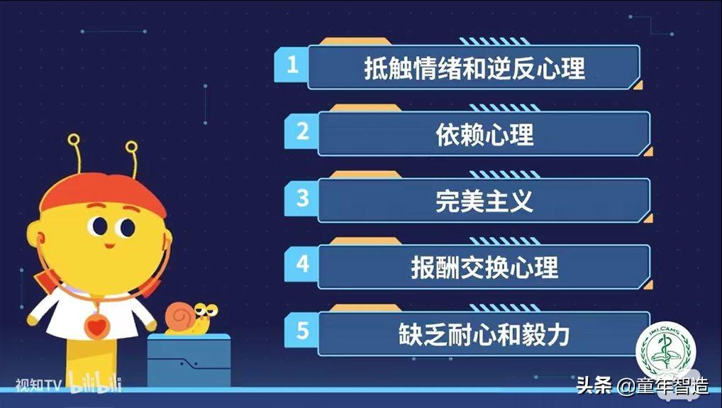 關(guān)于大人資源最新資源網(wǎng)站的探討與論述（涉黃警示）
