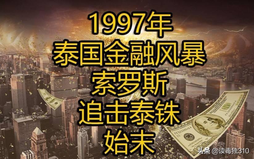 今日外匯匯率實時查詢，時代變遷與全球經濟紐帶下的貨幣價值動態(tài)