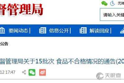 晉中伊利最新招聘信息及應(yīng)聘全攻略獲取渠道解析