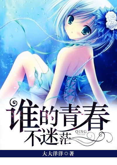大大洋洋的最新小說(shuō),大大洋洋的最新小說(shuō)，溫馨日常的陪伴