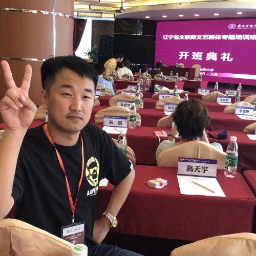 汽車零部件 第298頁