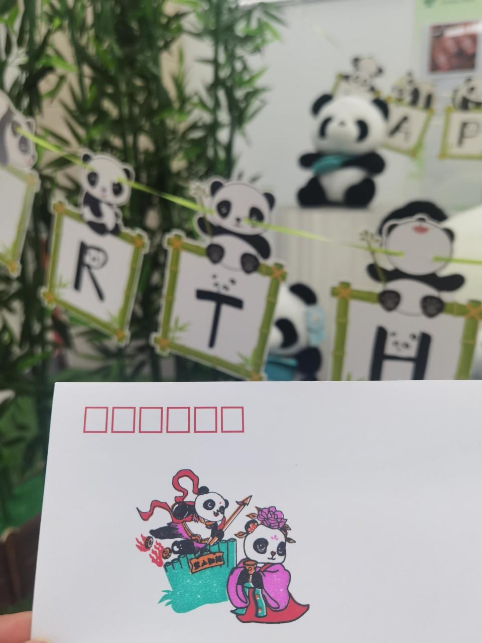 熊貓電線最新防偽標志詳解，學習變化，擁抱自信成就未來