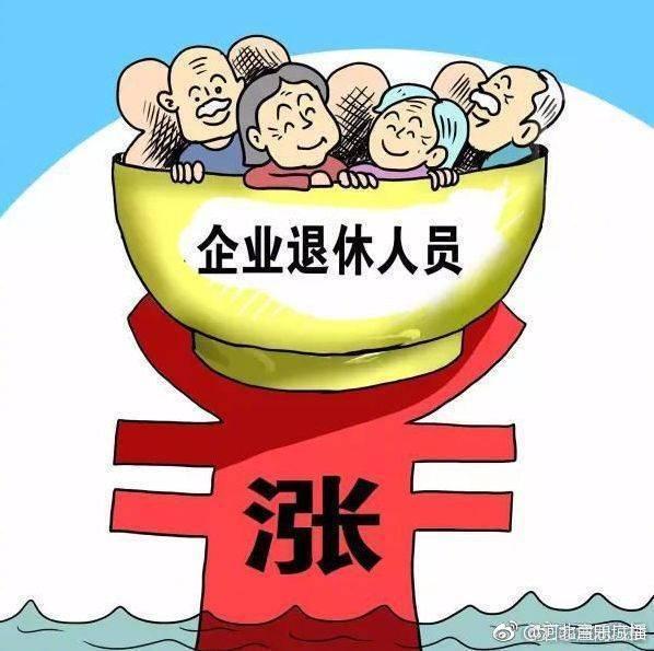 高陽(yáng)短工最新招聘信息匯總