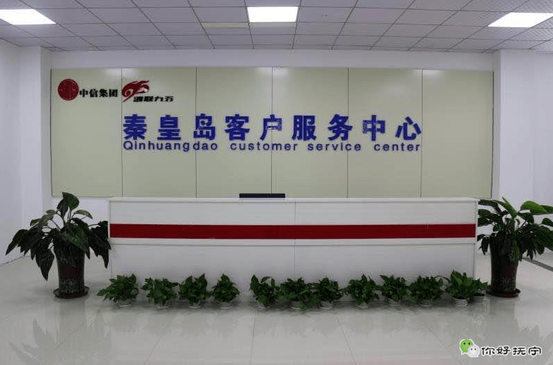 ??撫寧區(qū)最新招工信息匯總??