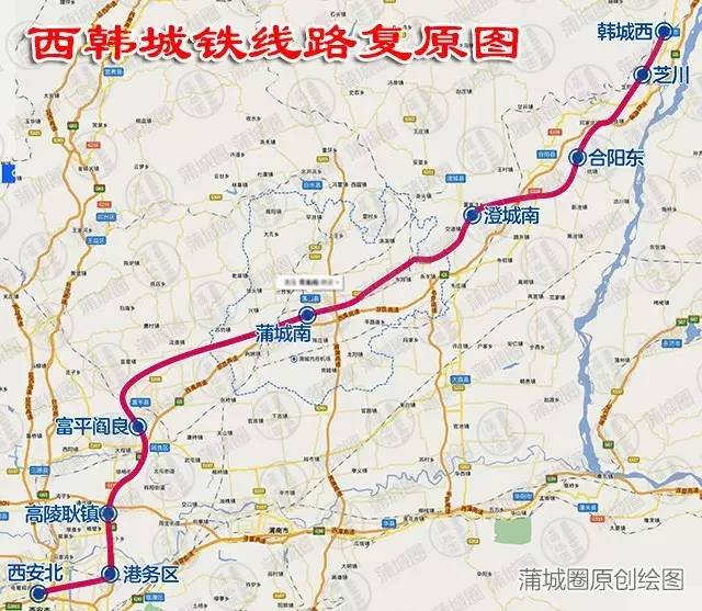 閻良城際鐵路最新動(dòng)態(tài)與小巷美食探秘