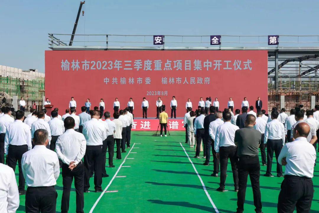 榆林二三里最新新聞,榆林二三里最新新聞，城市發(fā)展的多維度視角與觀點(diǎn)碰撞