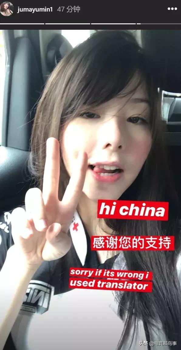 Ts美美謝哥博客最新動(dòng)態(tài)，一路走來的輝煌印記